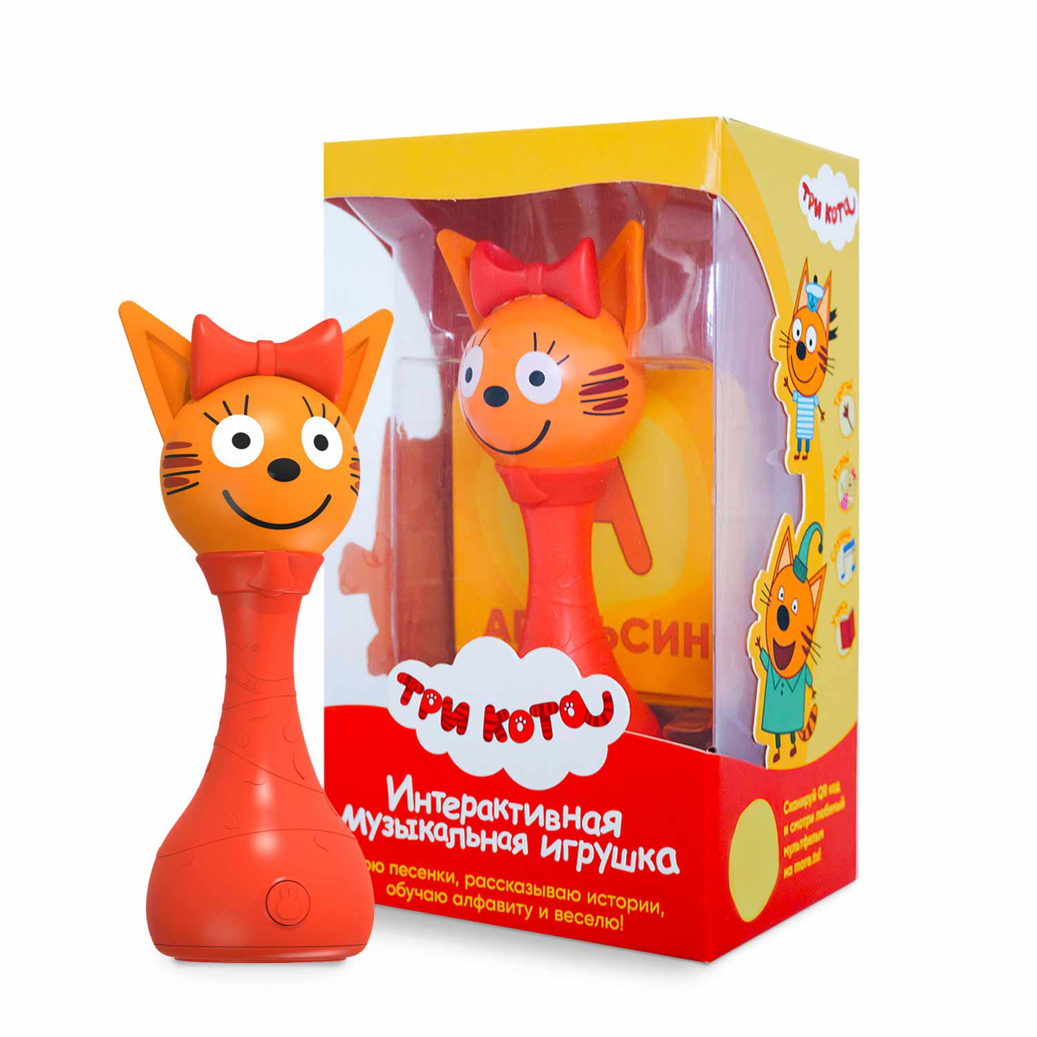 Интерактивная муз.игрушка Три Кота Модель Карамелька Alilo 60068 ALILO  - фото 1