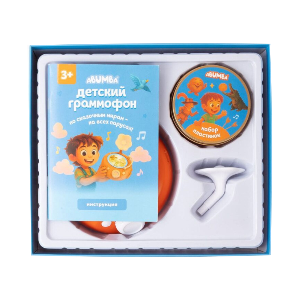 Муз интерактивная игрушка "Граммофон" Abumba ABU-GR-1 ABUMBA  - фото 1